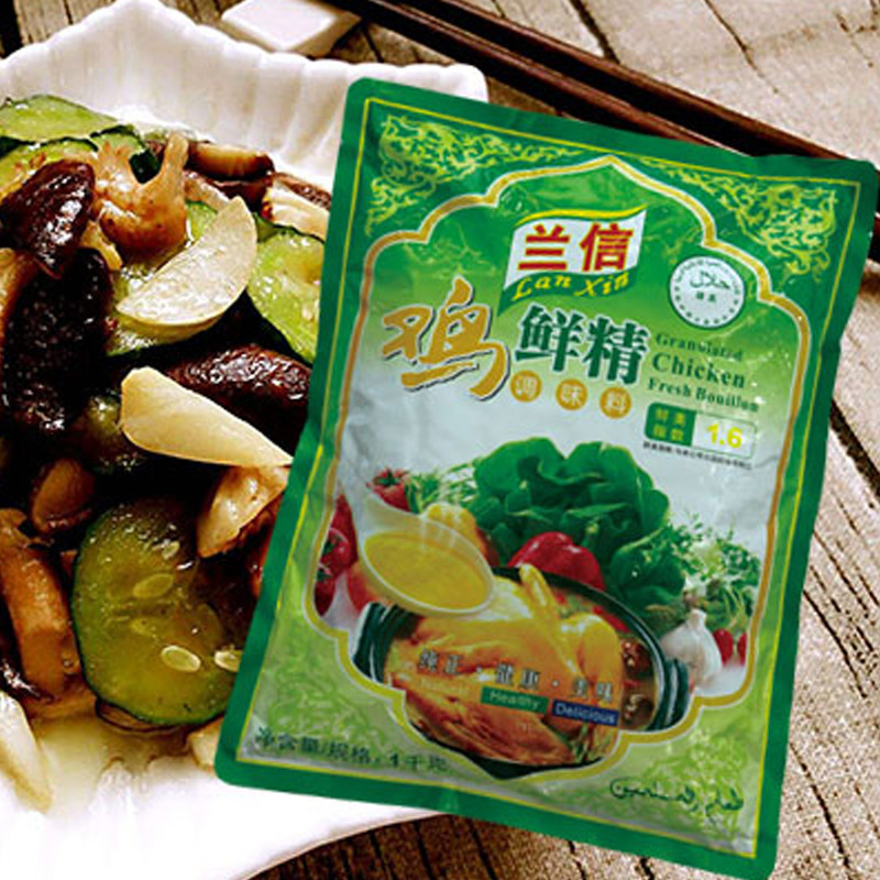 Special Granulated chicken bouillon