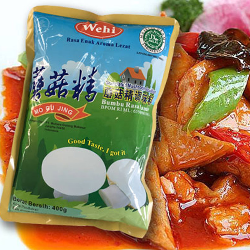 Mushroom fine seasoning